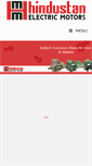 Mobile Screenshot of hindmotors.com